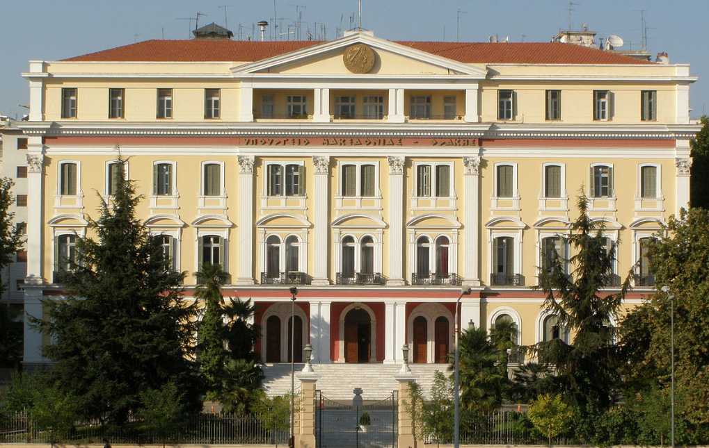 Άγιον Όρος Πέρα από το