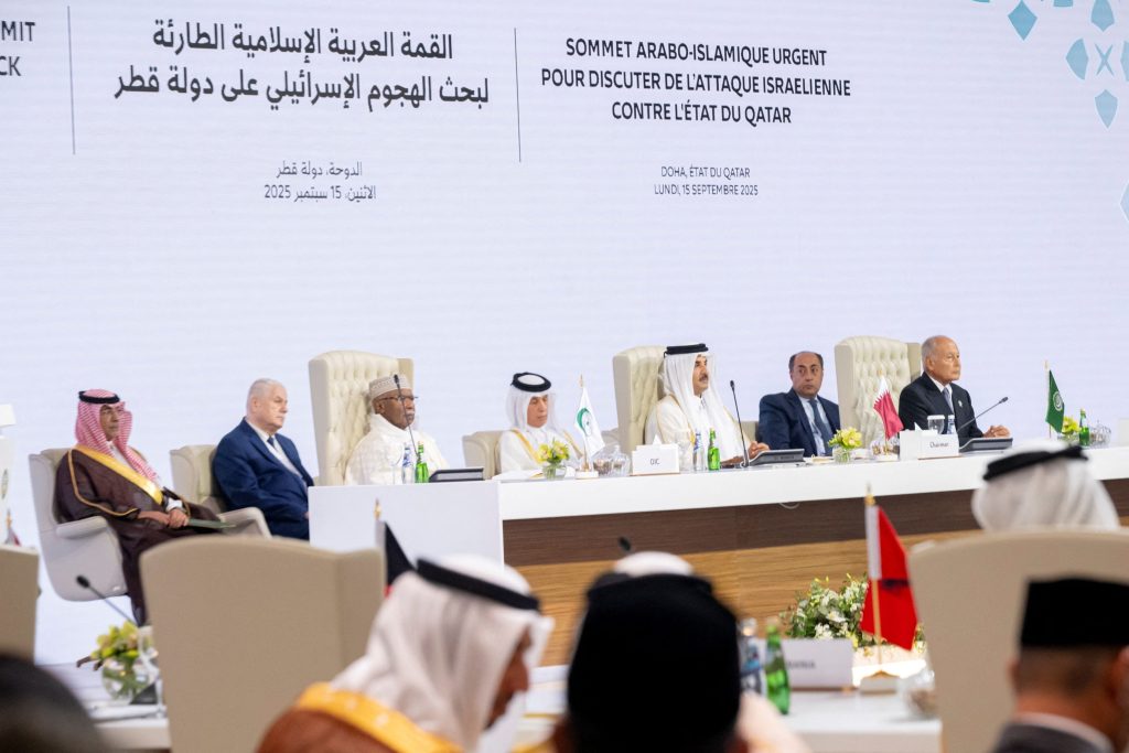 Το Συμβούλιο Συνεργασίας