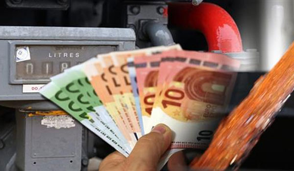 Επίδομα θέρμανσης: Λήγει η