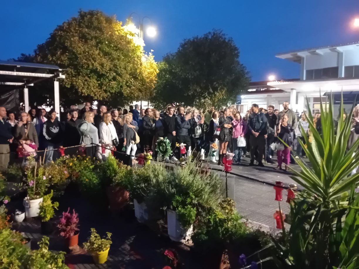 Συγκέντρωση αλληλεγγύης