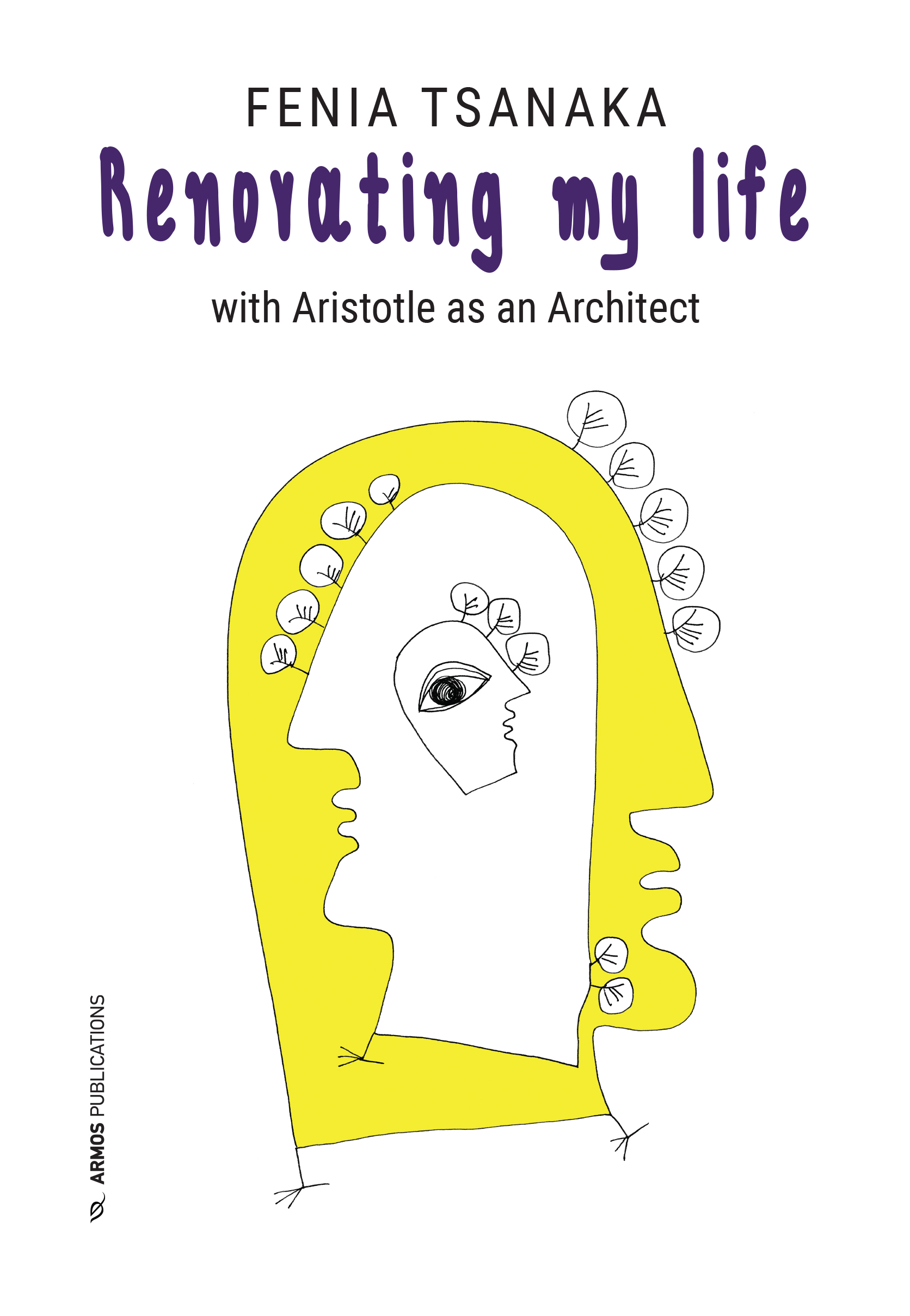 Ο Αριστοτέλης στην εποχή