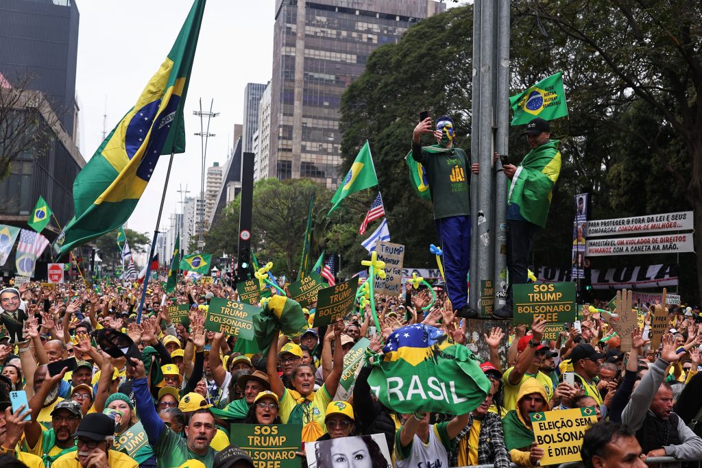 Βραζιλία: Διαδηλώσεις υπέρ