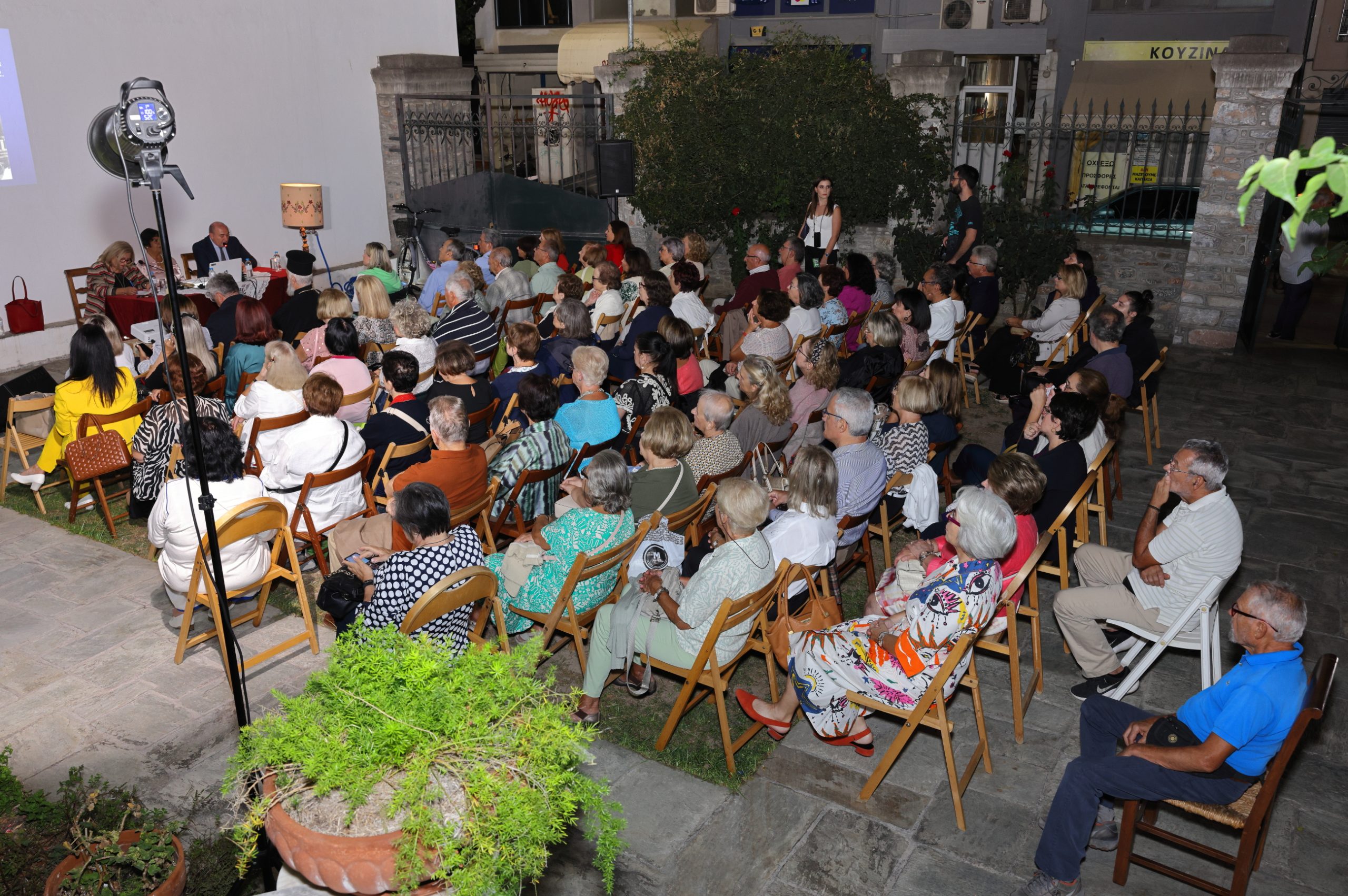 Στον Βόλο τιμήθηκε η