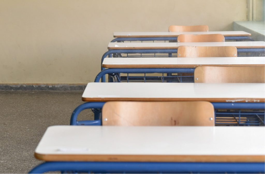 Κύπρος: Aσκήσεις ετοιμότητας στα σχολεία  Σε ισχύ παραμένει ο συναγερμός (Video)