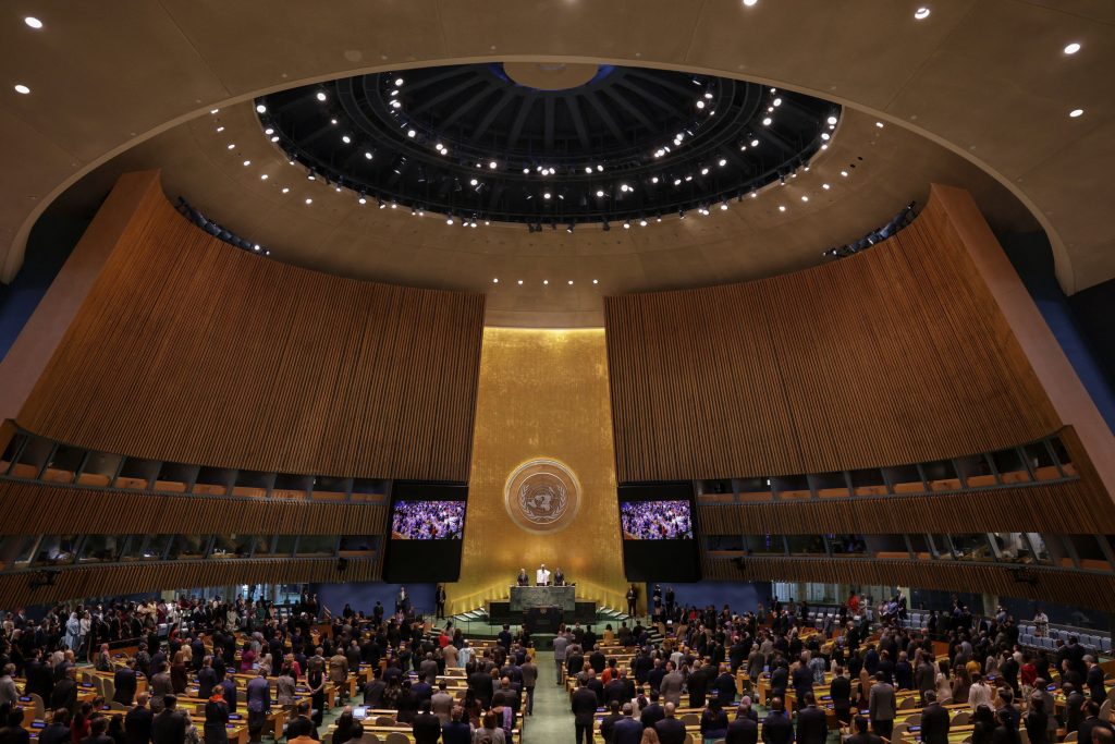 ΟΗΕ Ελλάδα για την