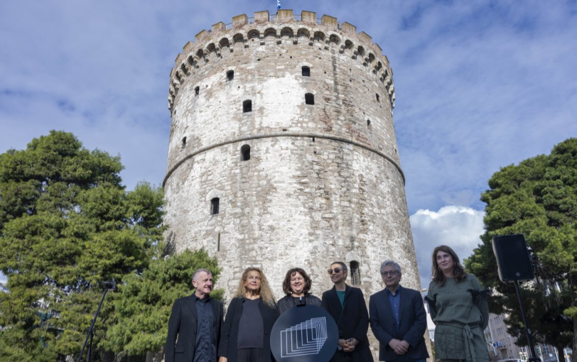 66ο Φεστιβάλ