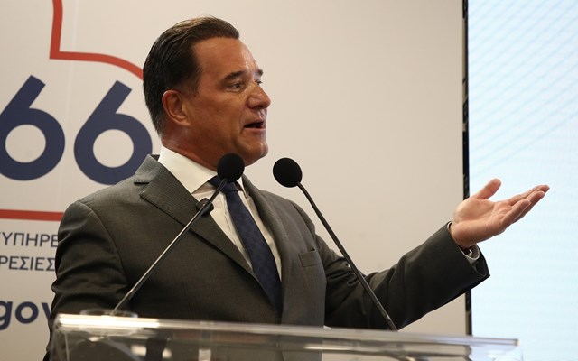 Θεσσαλονίκη: Από 1/1/2026 σε