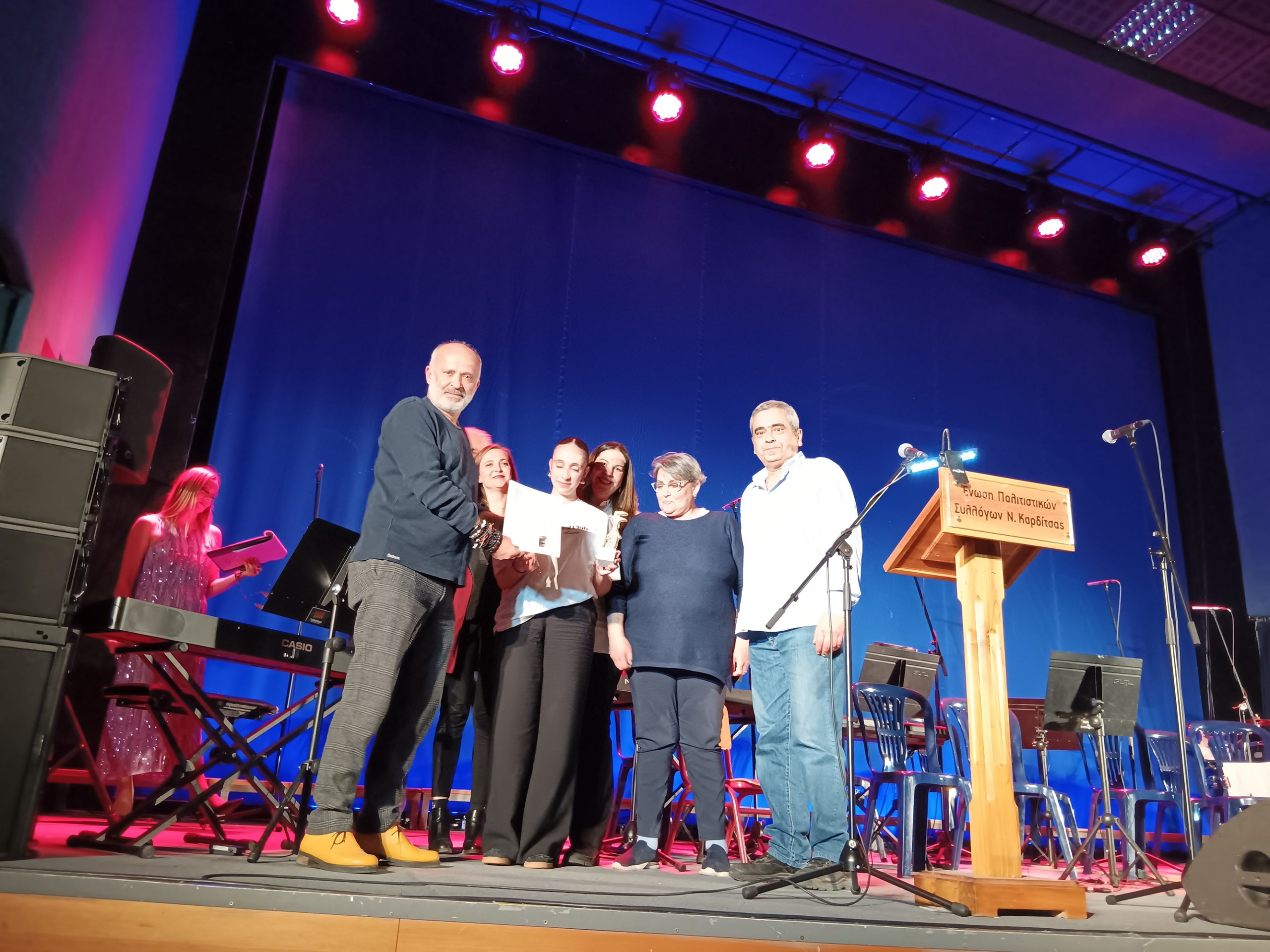 Πανηγυρικά ολοκληρώθηκε το 41o Πανελλήνιο Φεστιβάλ Ερασιτεχνικού Θεάτρου Καρδίτσας