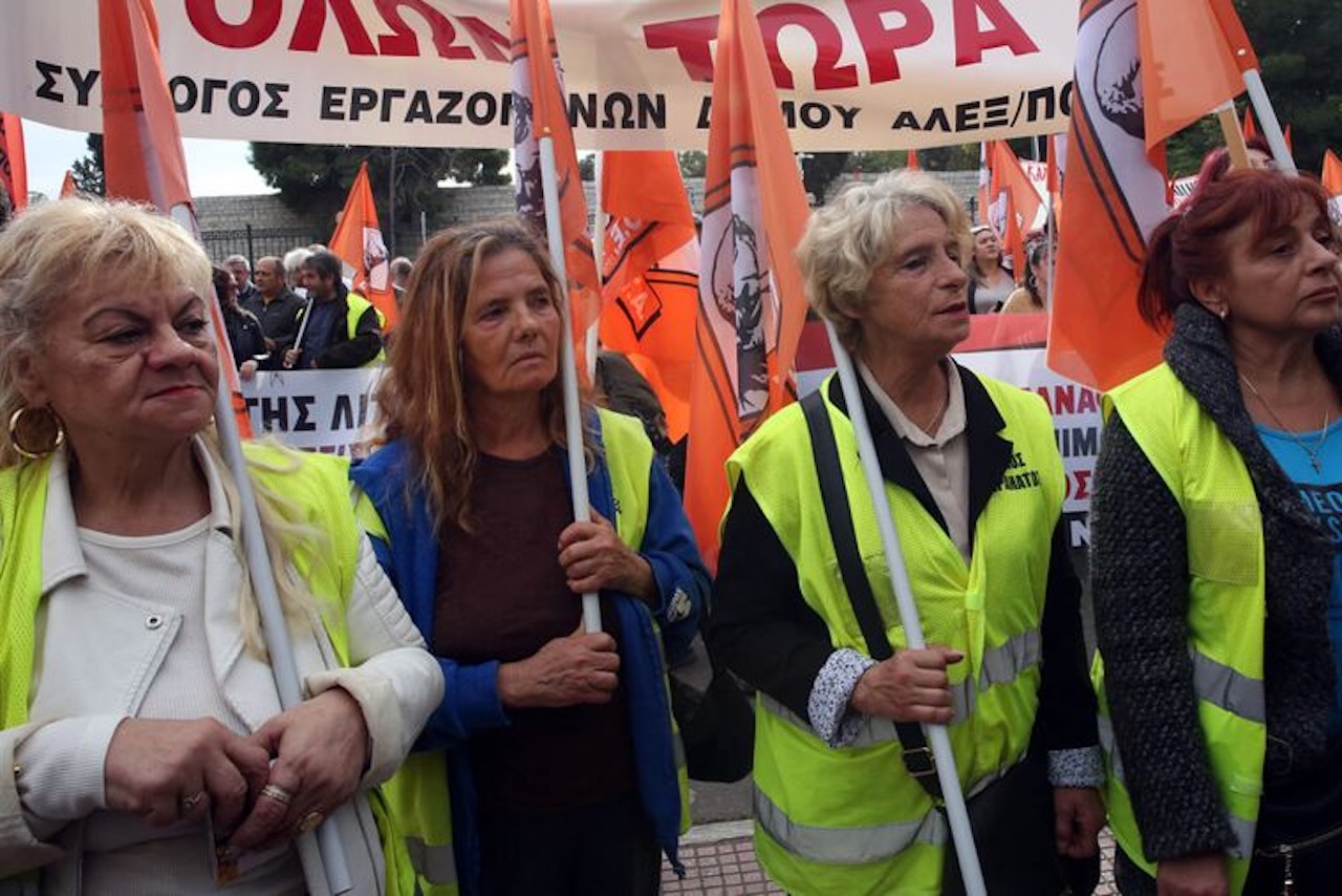 Μαζικό αίτημα για