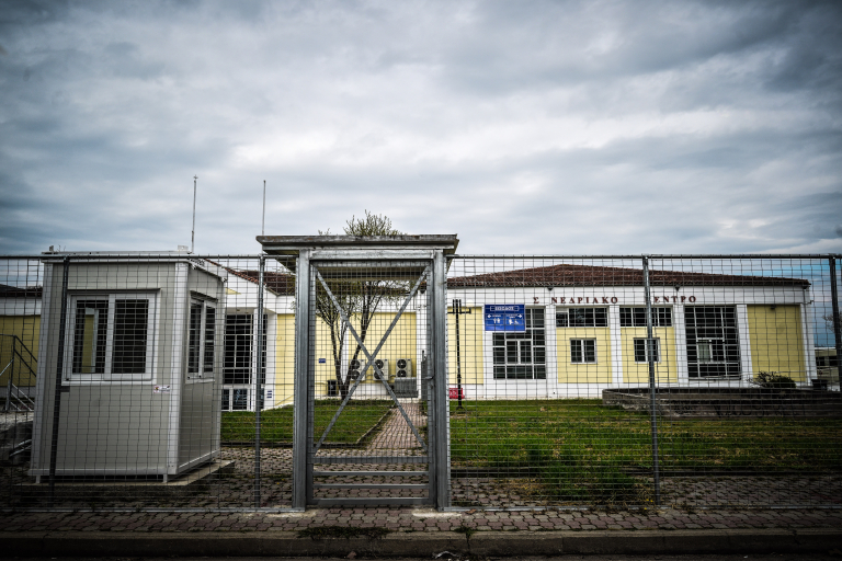 Τι αλλάζει στο δικαστήριο των Τεμπών  Οι συγγενείς στην αίθουσα ανά ομάδες