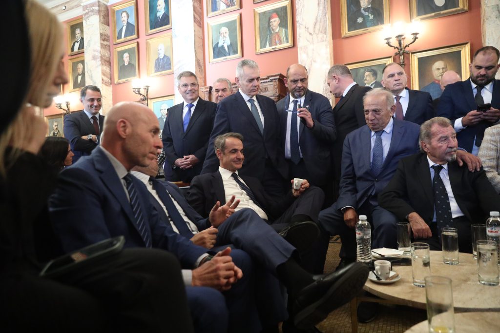 Αναβάλλεται λόγω