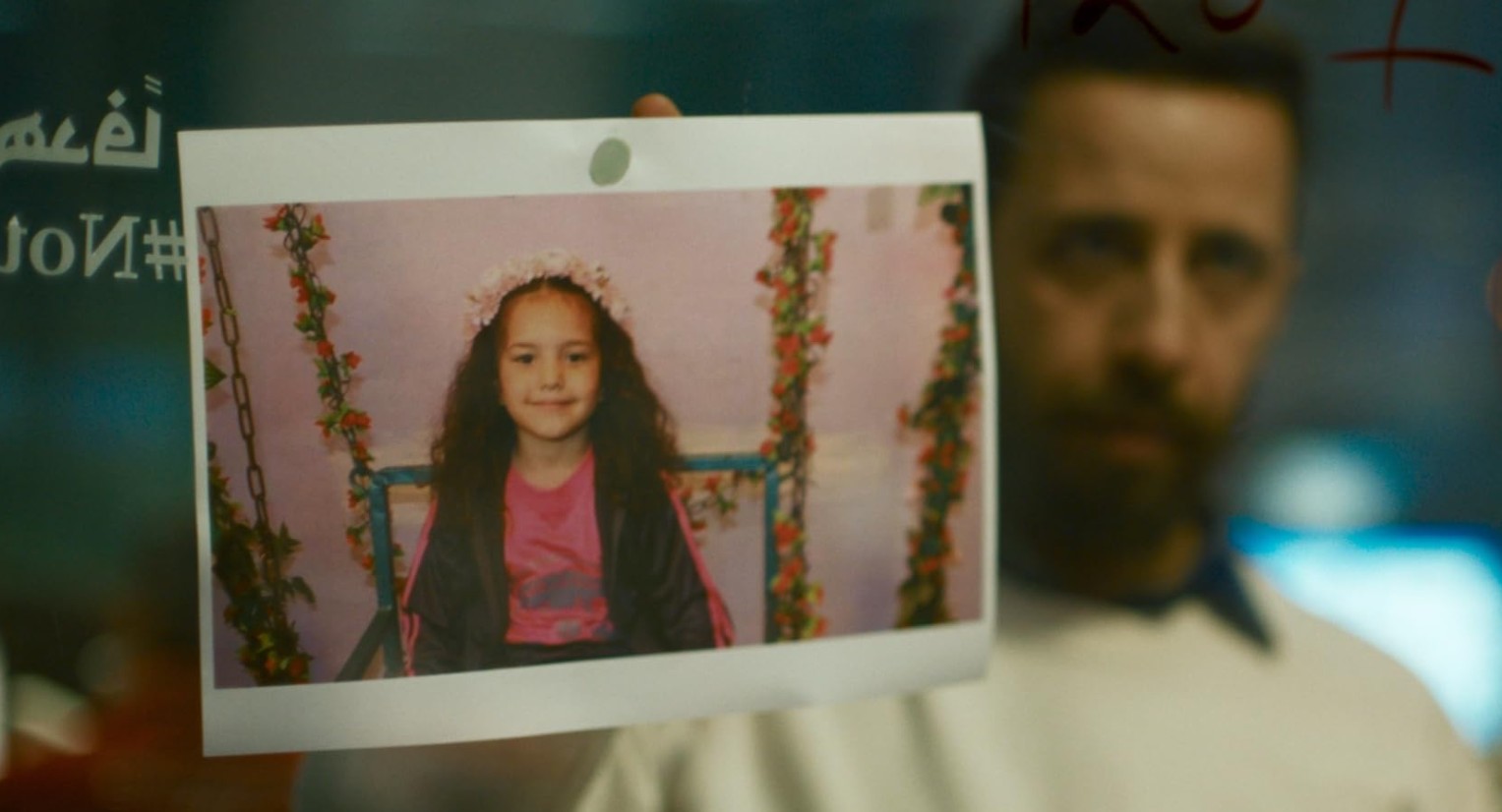 Αποκλειστικό: Η