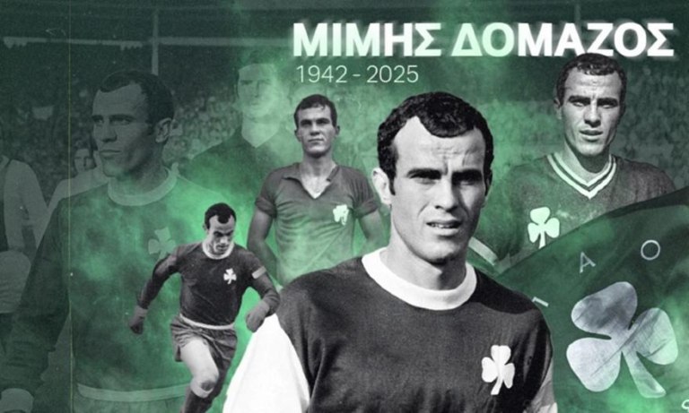 Παναθηναϊκός: Ένας χρόνος