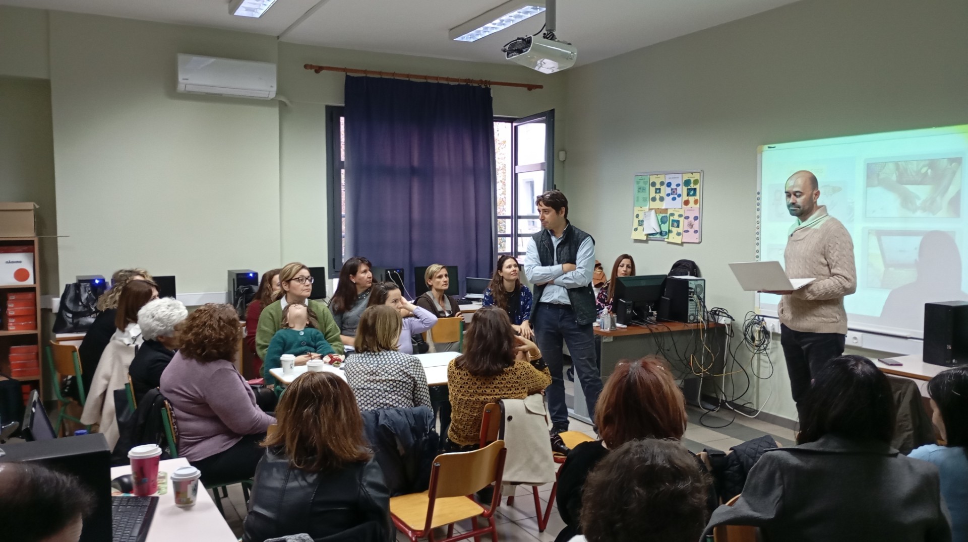 Διήμερο σεμινάριο για την