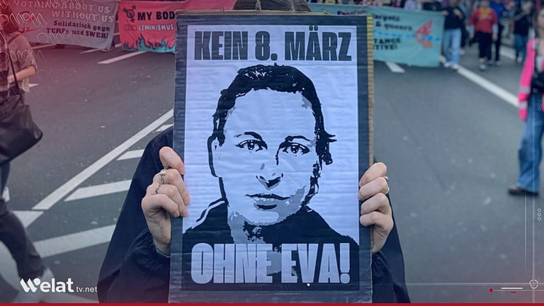 Γερμανία: Κρατούμενη σε