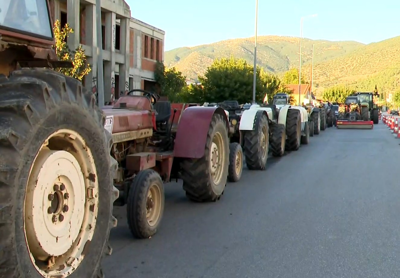 Διαμαρτυρία