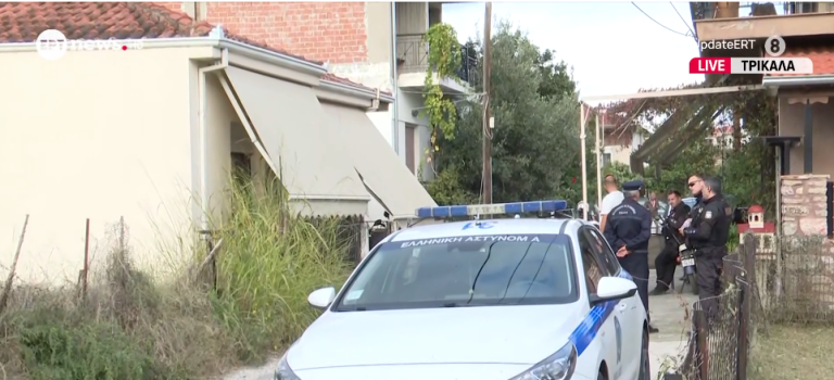 Τρίκαλα: Προφυλακιστέος ο