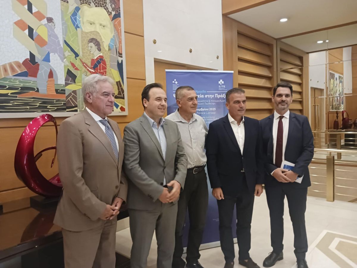 Σημαντικά βήματα της