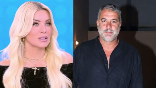 Κατερίνα Καινούργιου για