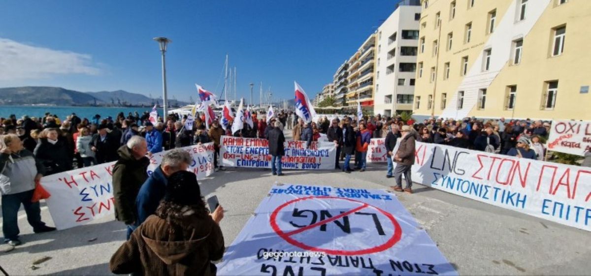 Επανεξέταση της