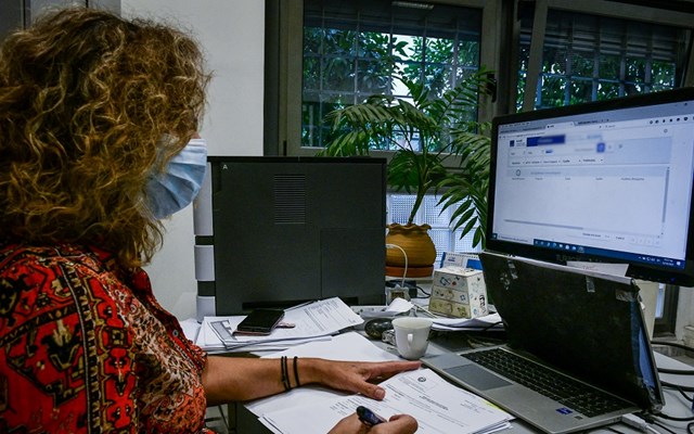 Τα νέα μέτρα για την