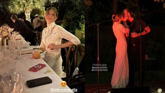 Αμαλία Κωστοπούλου Jake Medwell: