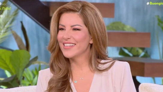 Αναστασία Γιάμαλη: