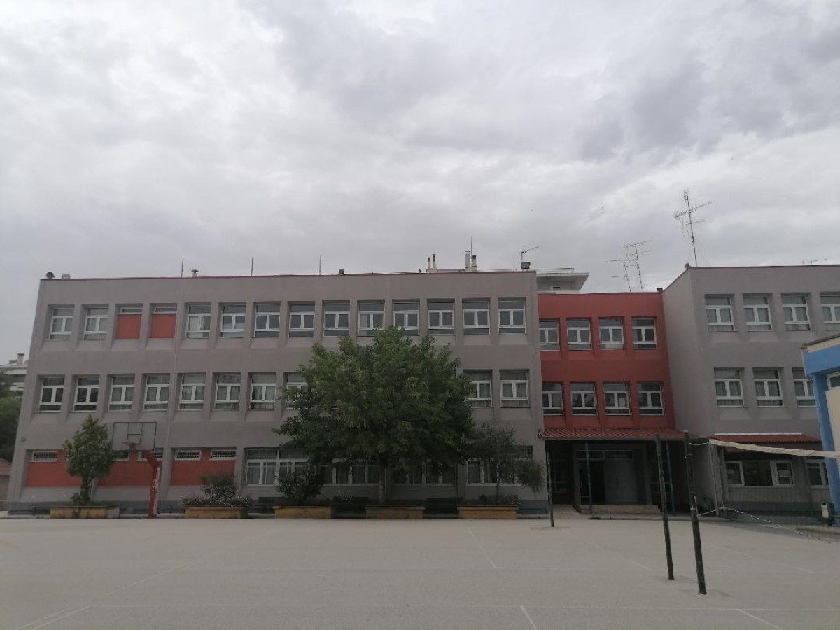 Τελευταία προθεσμία