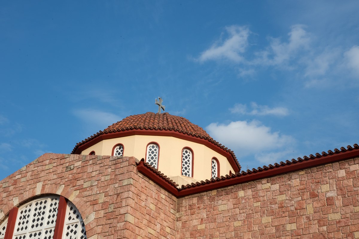 Γιορτή σήμερα 17 Μαρτίου