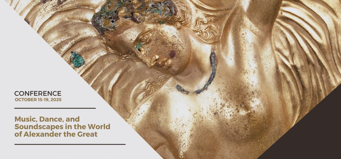 Θεσσαλονίκη: Ο κόσμος του