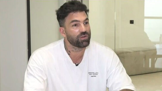 Δημήτρης Αλεξάνδρου: Η