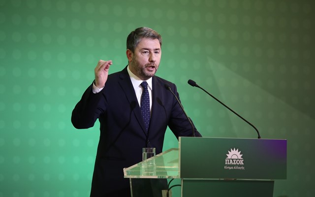 Live η έναρξη του 4ου Συνεδρίου του ΠΑΣΟΚ