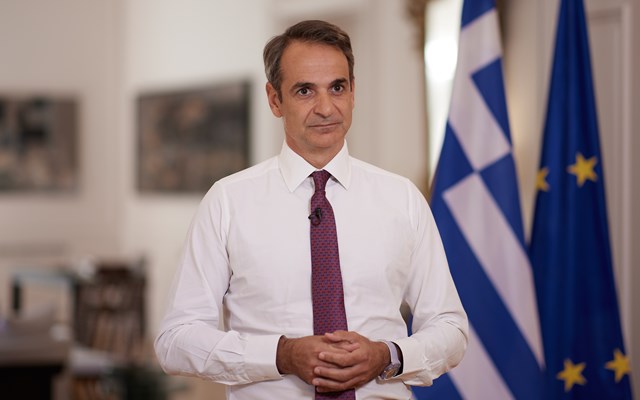Κ. Μητσοτάκης: Αυτά ειναι τα τέσσερα μέτρα για τη στήριξη των πολιτών έναντι της ενεργειακής κρίσης, ύψους 300 εκατ. ευρώ