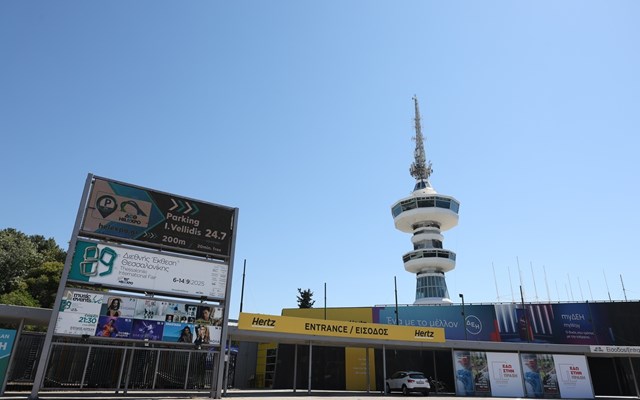 Συνάντηση Γαβριήλ