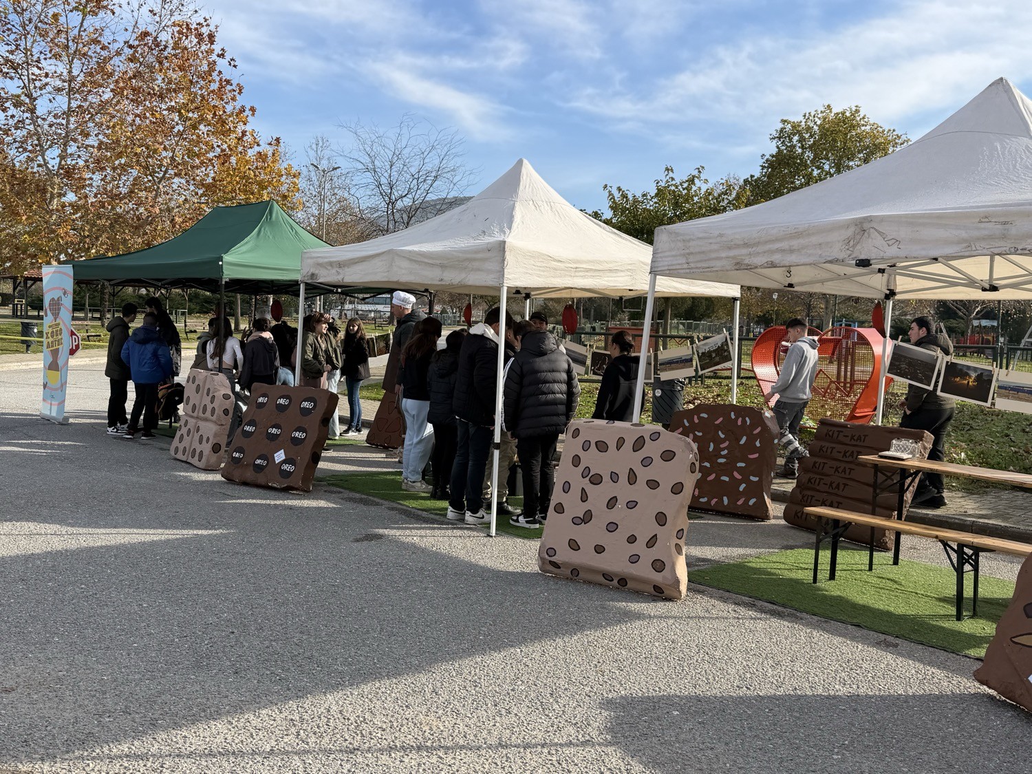 Γιορτινό φεστιβάλ