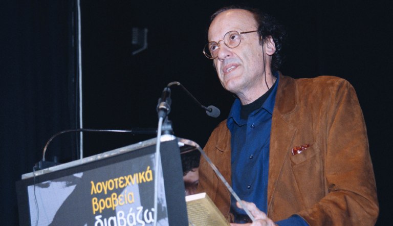 Τάσος Γουδέλης: Έφυγε από