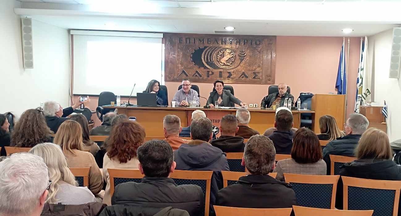 Ενημερωτική συνάντηση της