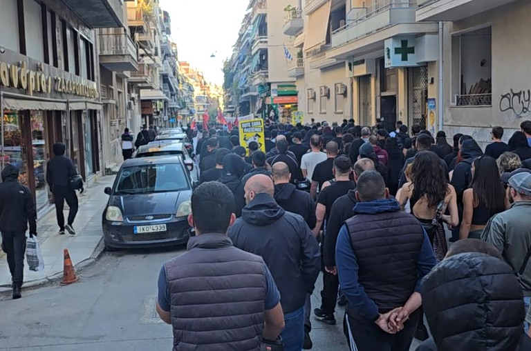 Αντιφασιστική πορεία