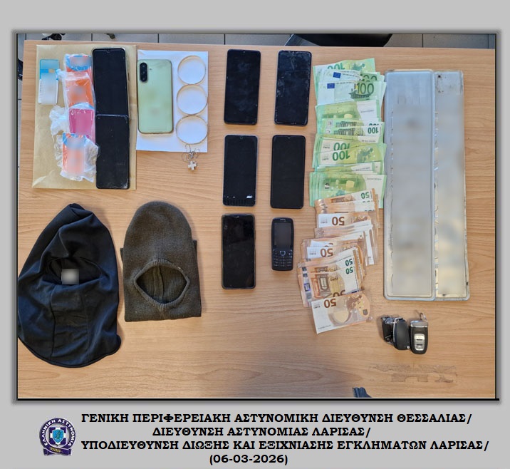 Εξαρθρώθηκε σπείρα