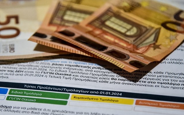 Μείωση 14,8% στο πράσινο