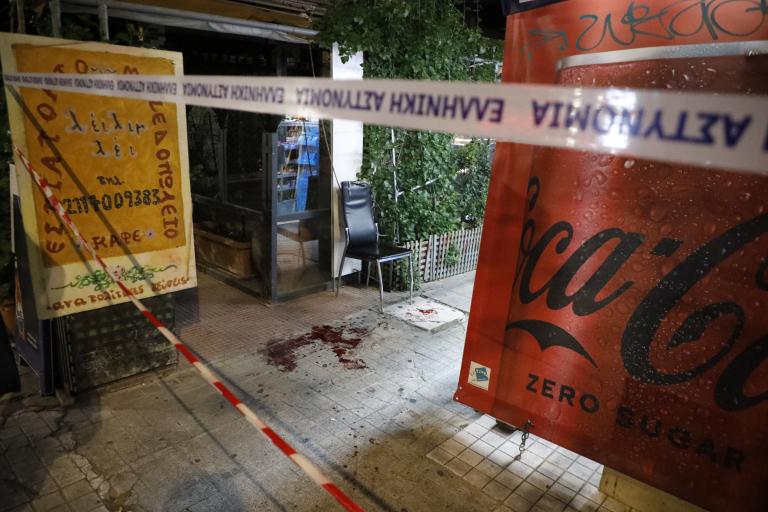 Αιματηρή ληστεία σε