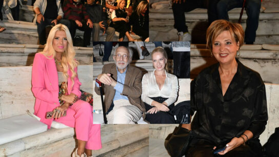 Ηρώδειο: Ποιοι επώνυμοι