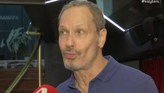 Βασίλης Κούκουρας: Με