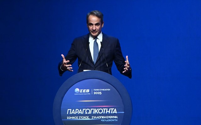 Κυριάκος Μητσοτάκης στον