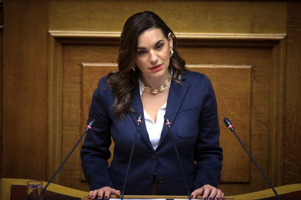 Κεφαλογιάννη για