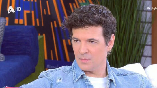 Νίνο: Η εξομολόγηση για τα