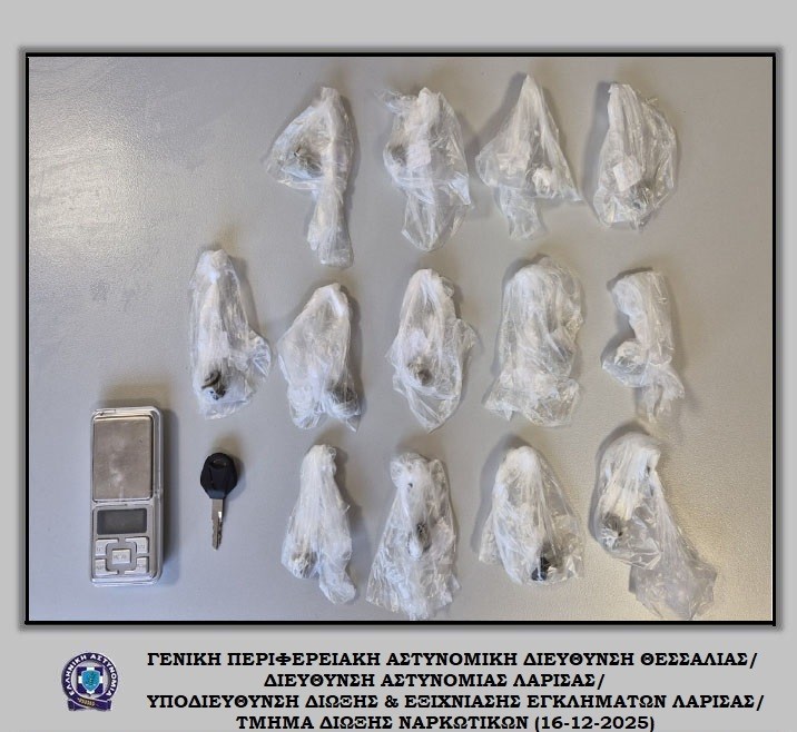 Λάρισα: Ανήλικος