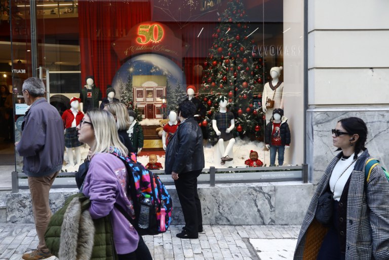 Χριστούγεννα: Πότε ξεκινά