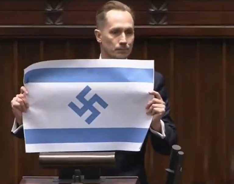 Ακροδεξιός βουλευτής της