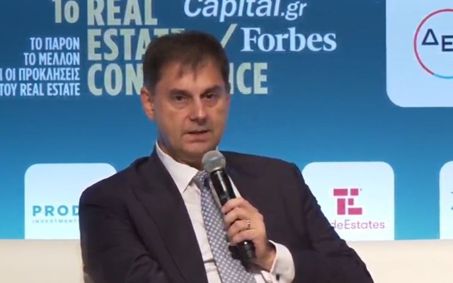 Χ. Θεοχάρης: Ενίσχυση των